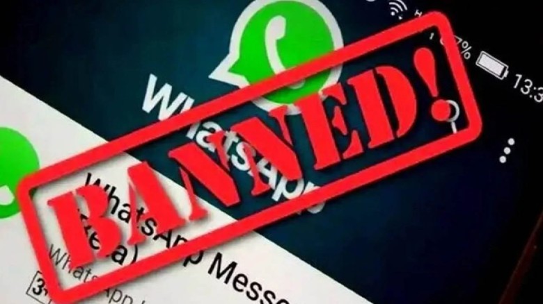 যে ভুলে স্থায়ীভাবে বন্ধ হতে পারে হোয়াটসঅ্যাপ অ্যাকাউন্ট