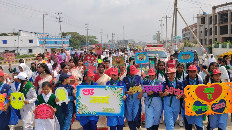 কর্ণফুলীতে বর্ণাঢ্য আয়োজনে নববর্ষ বরণ, শোভাযাত্রা ও সংস্কৃতিতে মুখর পুরো উপজেলা