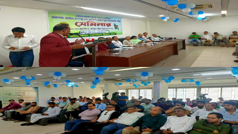 জনআস্থা অর্জনই সরকারের বড় সাফল্য: নির্যাতিতদের ডাটাবেজ ও রাষ্ট্রীয় স্বীকৃতির দাবি ড. আসিফ মিজানের