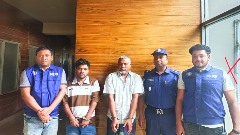 চেতনানাশক খাইয়ে অটোরিক্সাচালক হত্যা