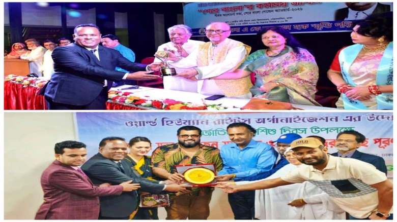 শিক্ষাবিদ প্রফেসর ড. আসিফ মিজানের অনন্য অর্জনে অভিনন্দনের জোয়ার