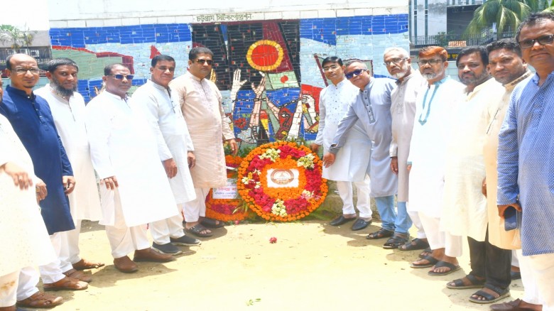 বিপ্লব উদ্যানে শহীদ জিয়ার স্মরণে আবেগঘন দোয়া মাহফিল