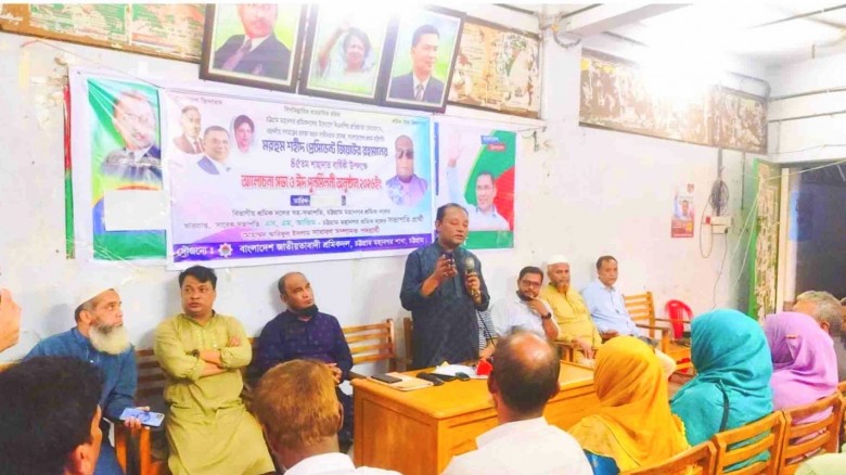 জিয়ার আদর্শে শ্রমিকদলের ঐক্যের শপথ, জাবেদ আবছারকে ঘিরে নির্বাচনী বার্তা