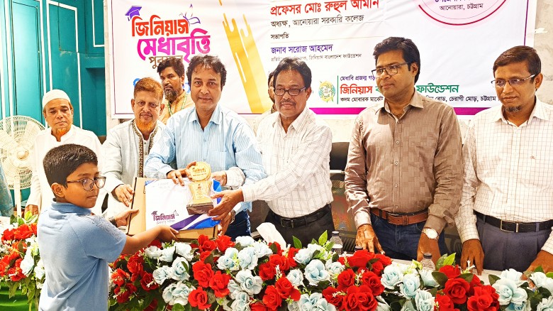জিনিয়াসদের হাত ধরেই বিশ্বমঞ্চে এগিয়ে যাবে বাংলাদেশ: প্রফেসর রুহুল আমীন