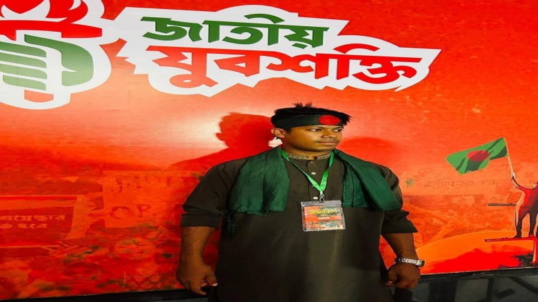 চট্টগ্রামে ধর্ষণ মামলায় এনসিপি নেতাকে গ্রেপ্তার