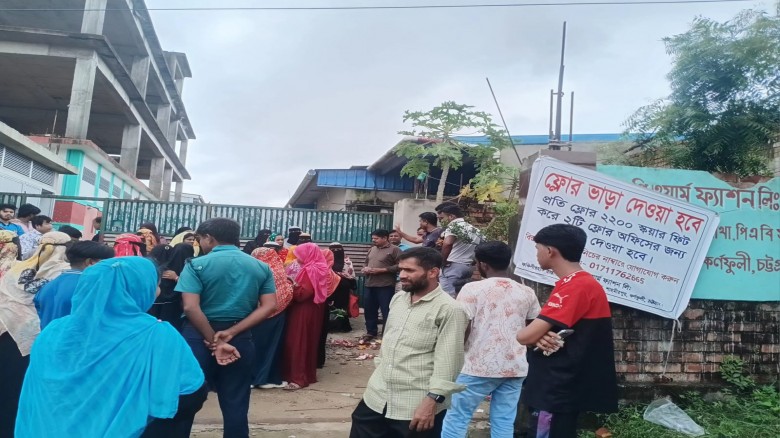 কর্ণফুলীতে সোয়েটার কারখানায় শ্রমিক অসন্তোষ