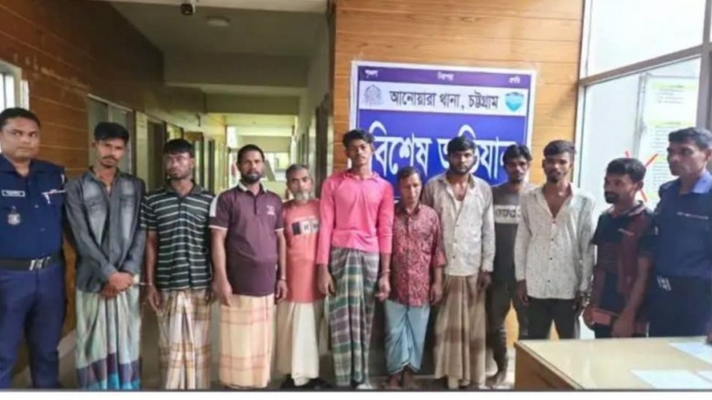 আনোয়ারায় মাদকের বিরুদ্ধে পুলিশের সাঁড়াশি অভিযান, আটক ১০