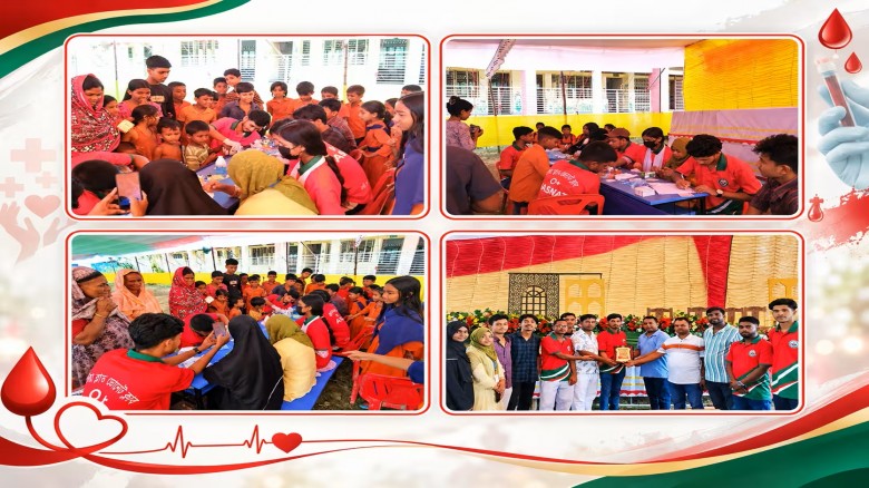 পটিয়ায় বিনামূল্যে রক্তের গ্রুপ নির্ণয় কর্মসূচি অনুষ্ঠিত