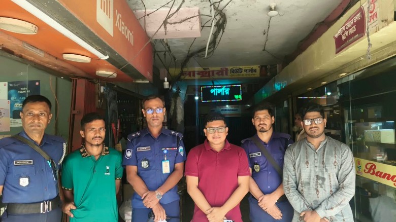 আনোয়ারায় মাদক সেবন, যুবকের ১৮০ দিনের কারাদণ্ড ও জরিমানা