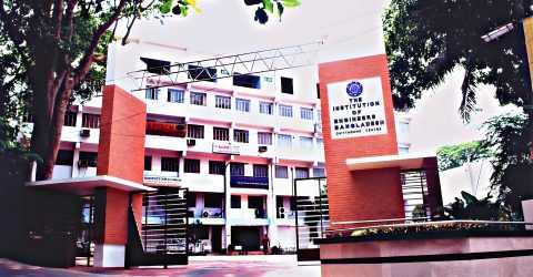 ২২ ফেব্রুয়ারি চট্টগ্রাম প্রেস ক্লাবে সংবর্ধনা পাচ্ছে ইঞ্জিনিয়ার্স ইনস্টিটিউশন চট্টগ্রাম কেন্দ্র
