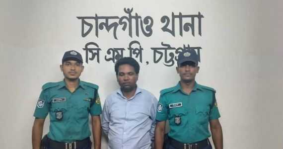 চট্টগ্রামে সাংবাদিক পরিচয়ে গেস্ট হাউসে তল্লাশি, সমালোচনার মুখে আটক ব্যক্তি