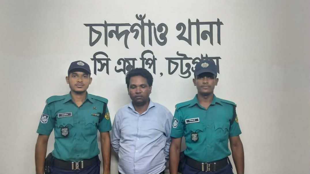 চট্টগ্রামে সাংবাদিক পরিচয়ে গেস্ট হাউসে তল্লাশি, সমালোচনার মুখে আটক ব্যক্তি